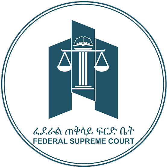 Federal High Court