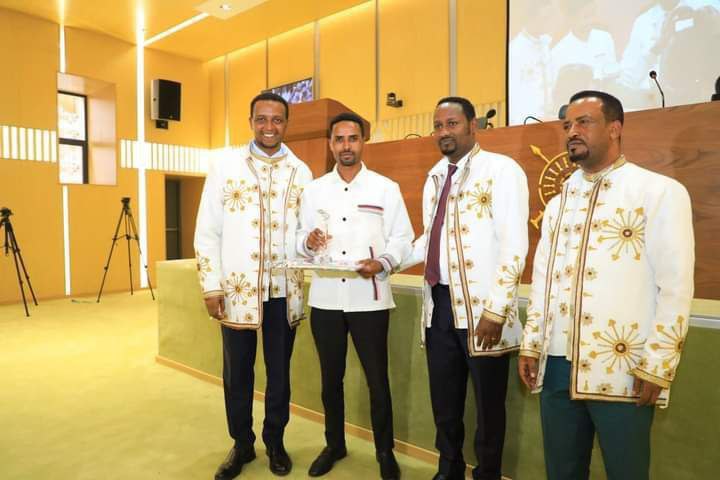 Court Award